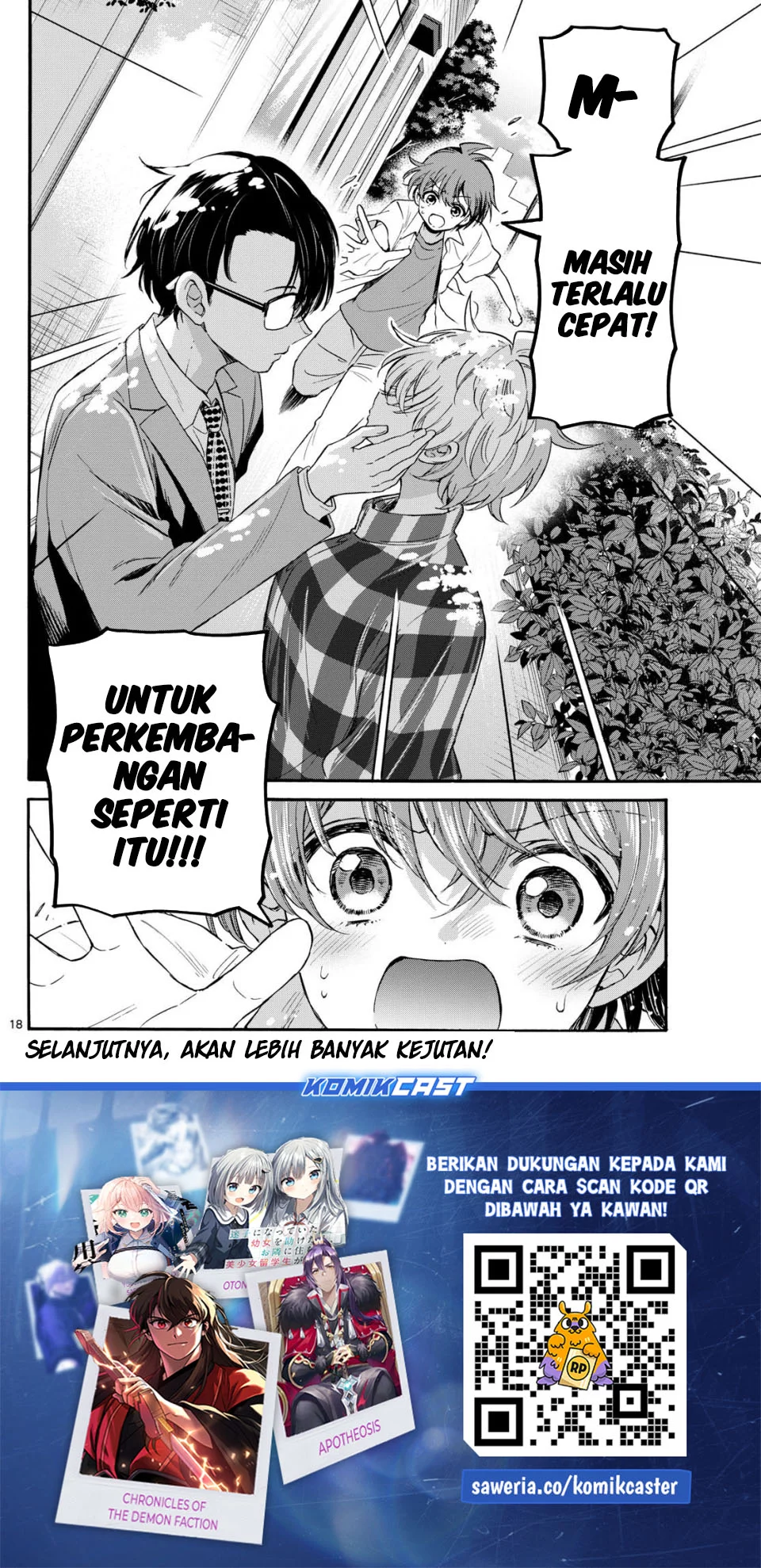 Mikadono Sanshimai wa Angai, Choroi Chapter 121 Gambar 16