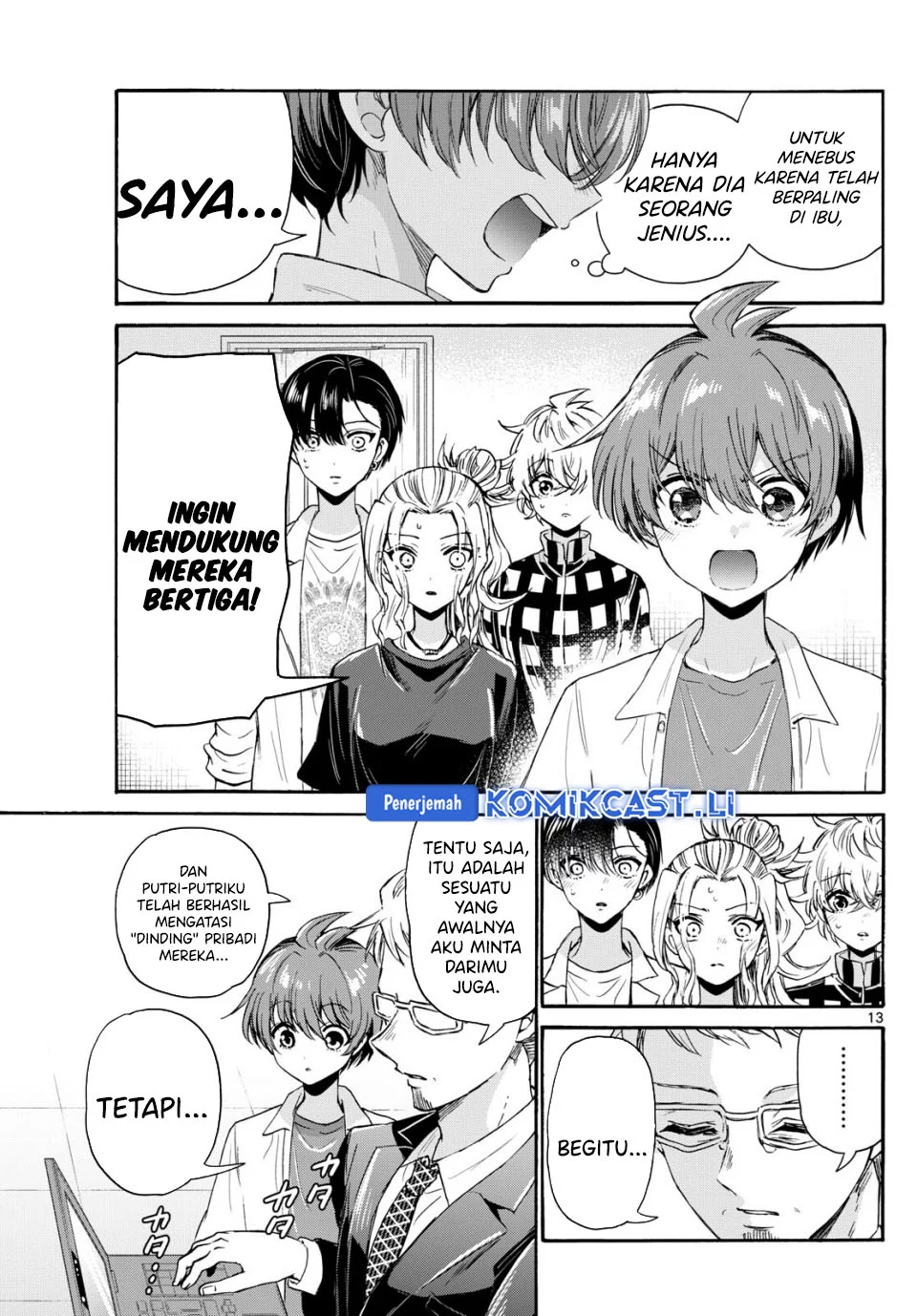 Mikadono Sanshimai wa Angai, Choroi Chapter 122 Gambar 13