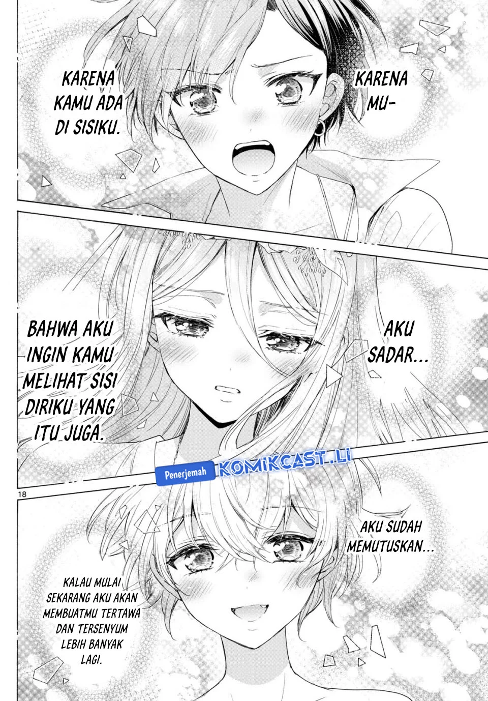Mikadono Sanshimai wa Angai, Choroi Chapter 122 Gambar 18