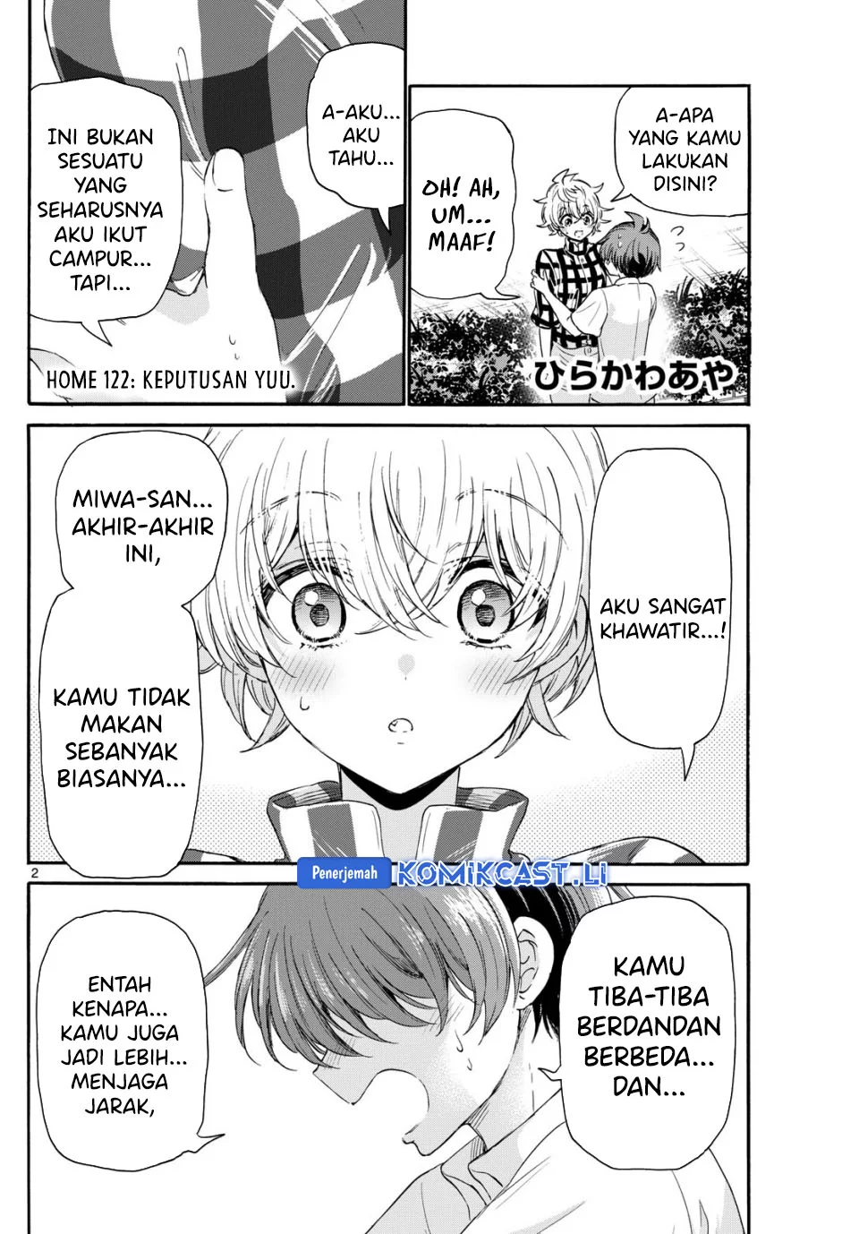 Baca Manga Mikadono Sanshimai wa Angai, Choroi Chapter 122 Gambar 2