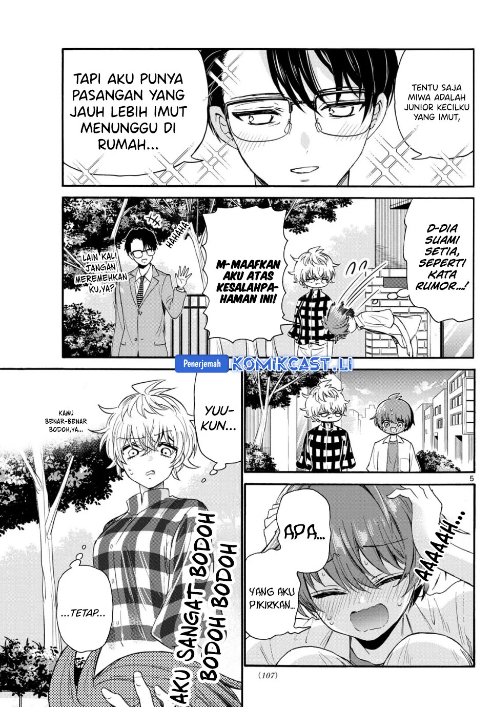 Mikadono Sanshimai wa Angai, Choroi Chapter 122 Gambar 5