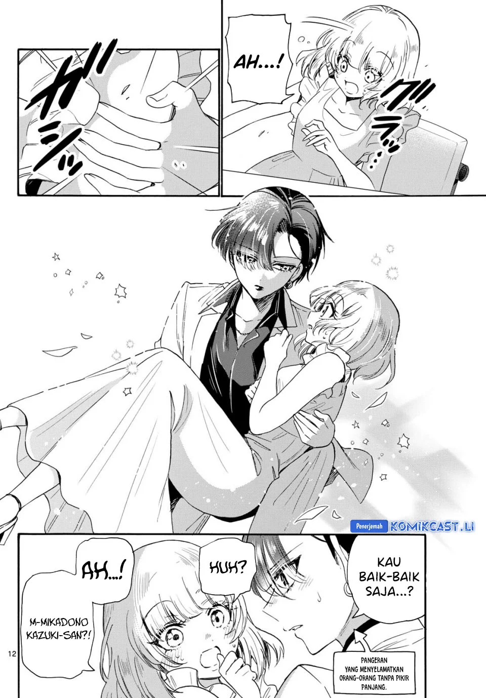 Mikadono Sanshimai wa Angai, Choroi Chapter 86 Gambar 12