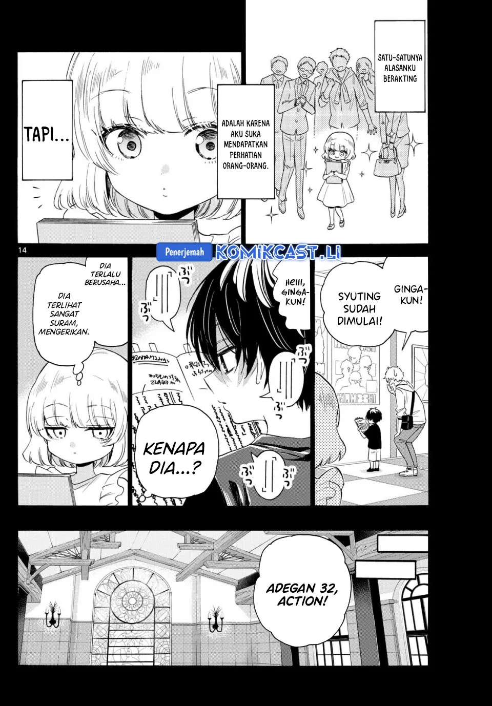 Mikadono Sanshimai wa Angai, Choroi Chapter 86 Gambar 14