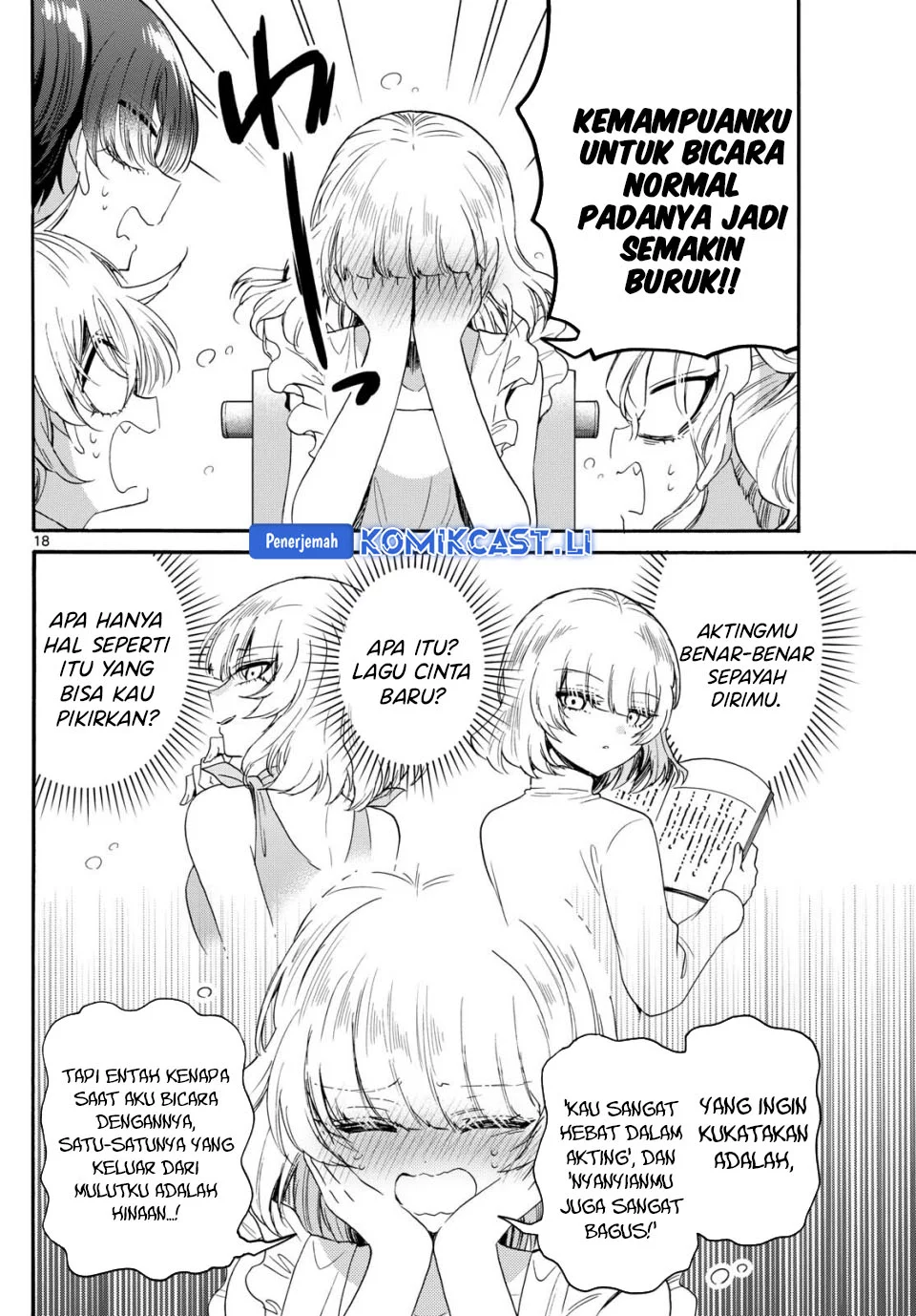 Mikadono Sanshimai wa Angai, Choroi Chapter 86 Gambar 18