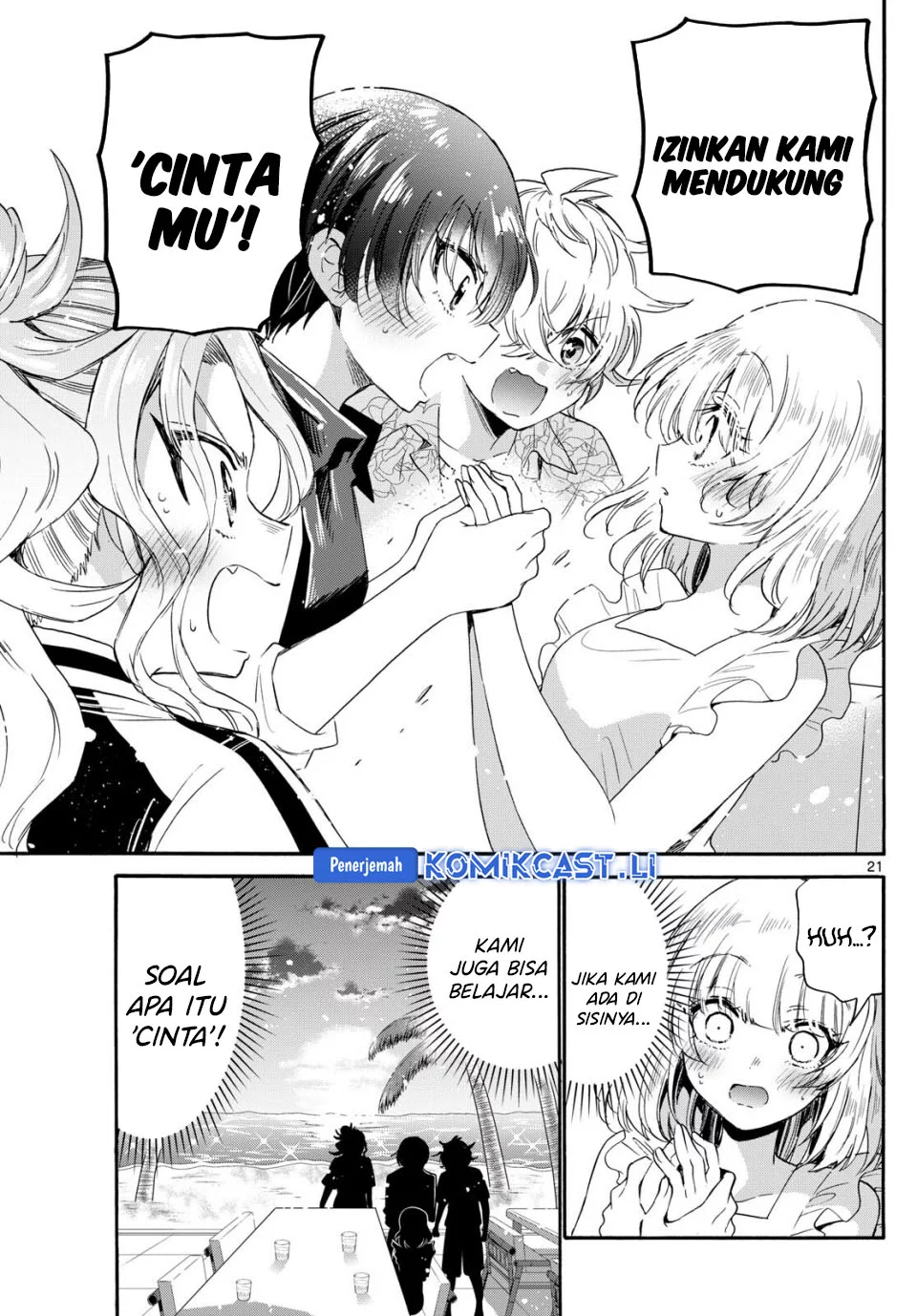Mikadono Sanshimai wa Angai, Choroi Chapter 86 Gambar 21