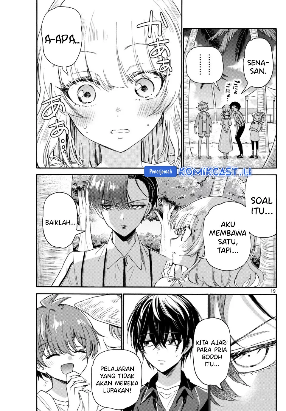 Mikadono Sanshimai wa Angai, Choroi Chapter 88 Gambar 19