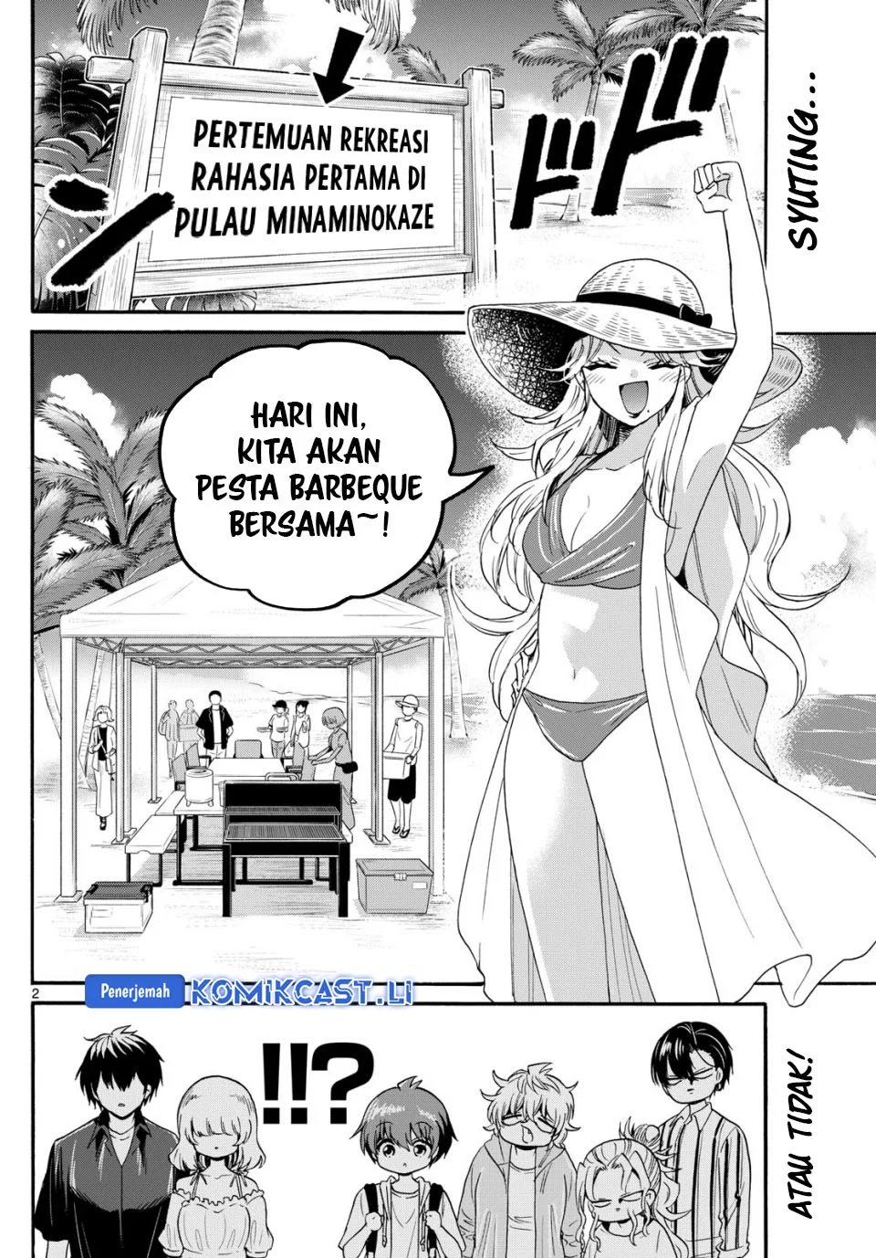 Baca Manga Mikadono Sanshimai wa Angai, Choroi Chapter 88 Gambar 2