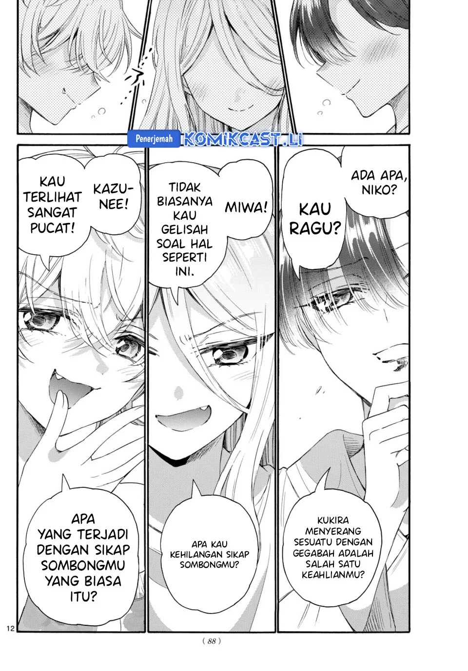 Mikadono Sanshimai wa Angai, Choroi Chapter 90 Gambar 12