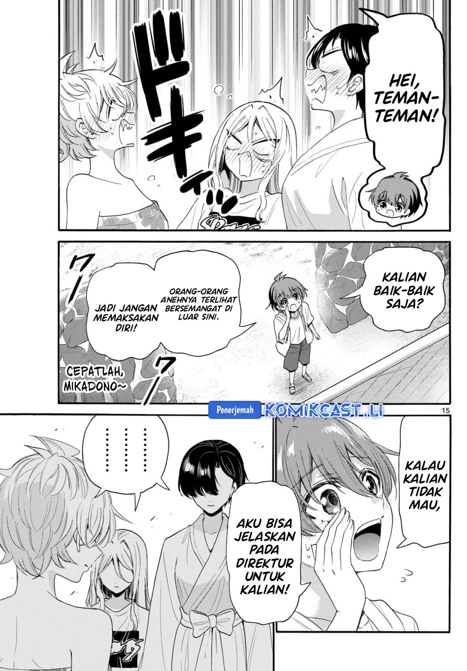 Mikadono Sanshimai wa Angai, Choroi Chapter 90 Gambar 15