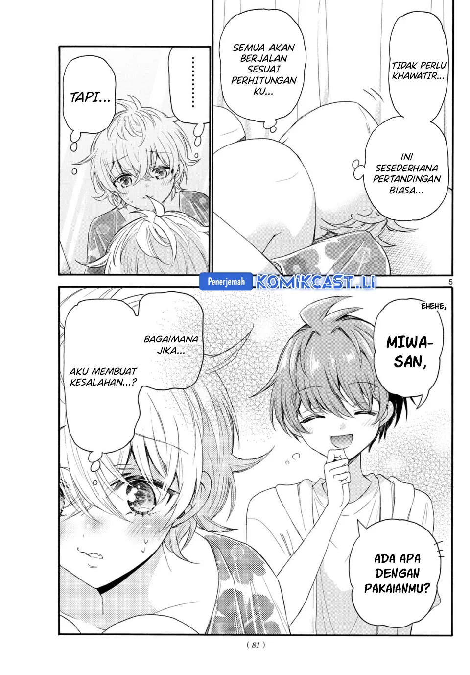 Mikadono Sanshimai wa Angai, Choroi Chapter 90 Gambar 5