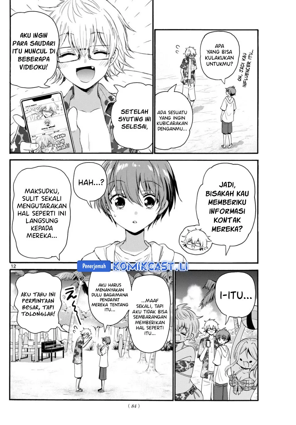 Mikadono Sanshimai wa Angai, Choroi Chapter 93 Gambar 12