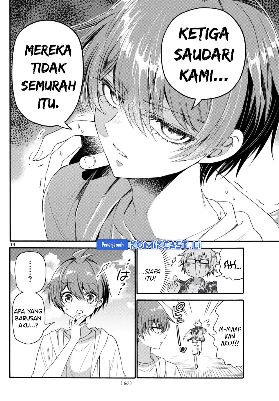 Mikadono Sanshimai wa Angai, Choroi Chapter 93 Gambar 14