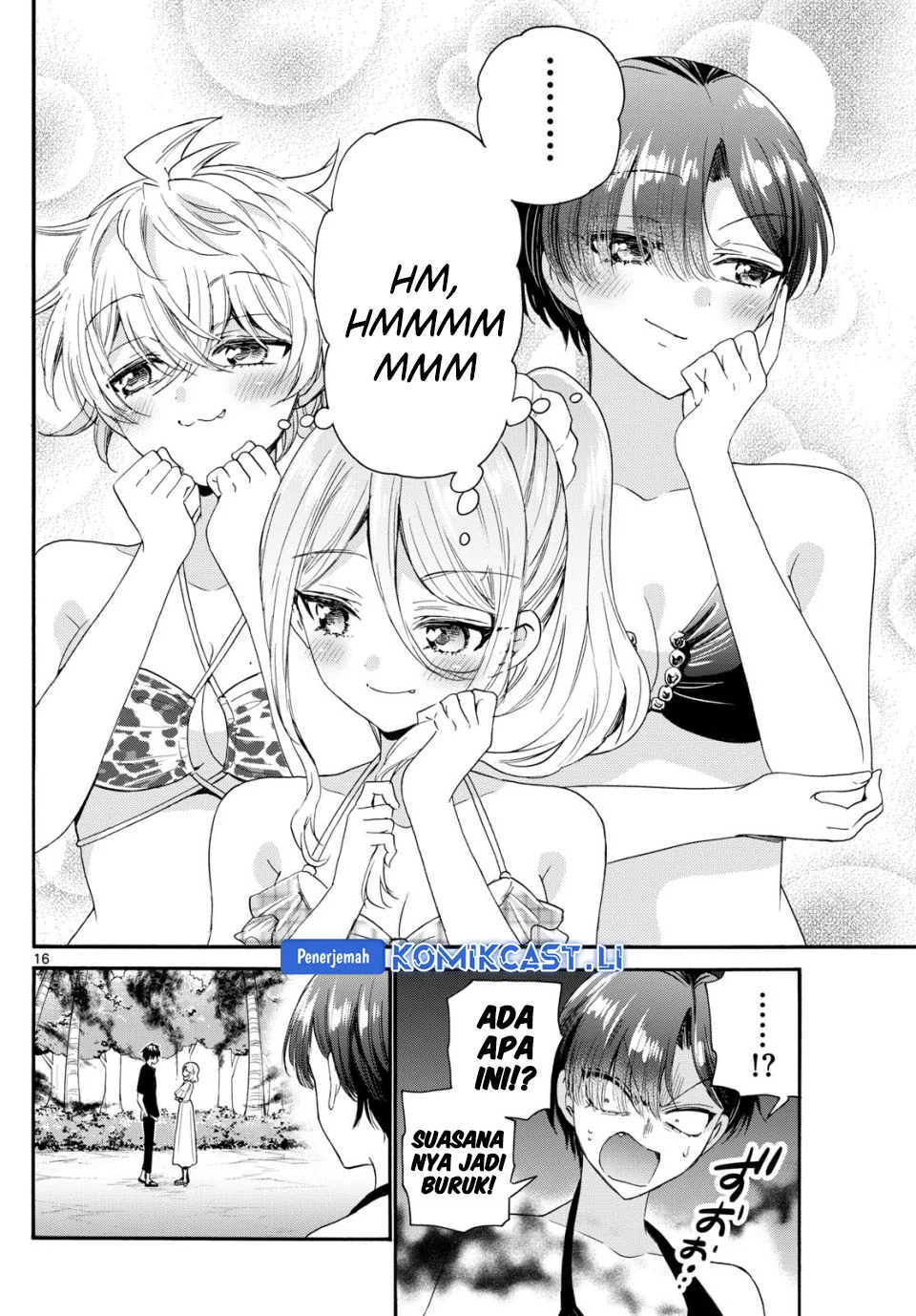 Mikadono Sanshimai wa Angai, Choroi Chapter 93 Gambar 16