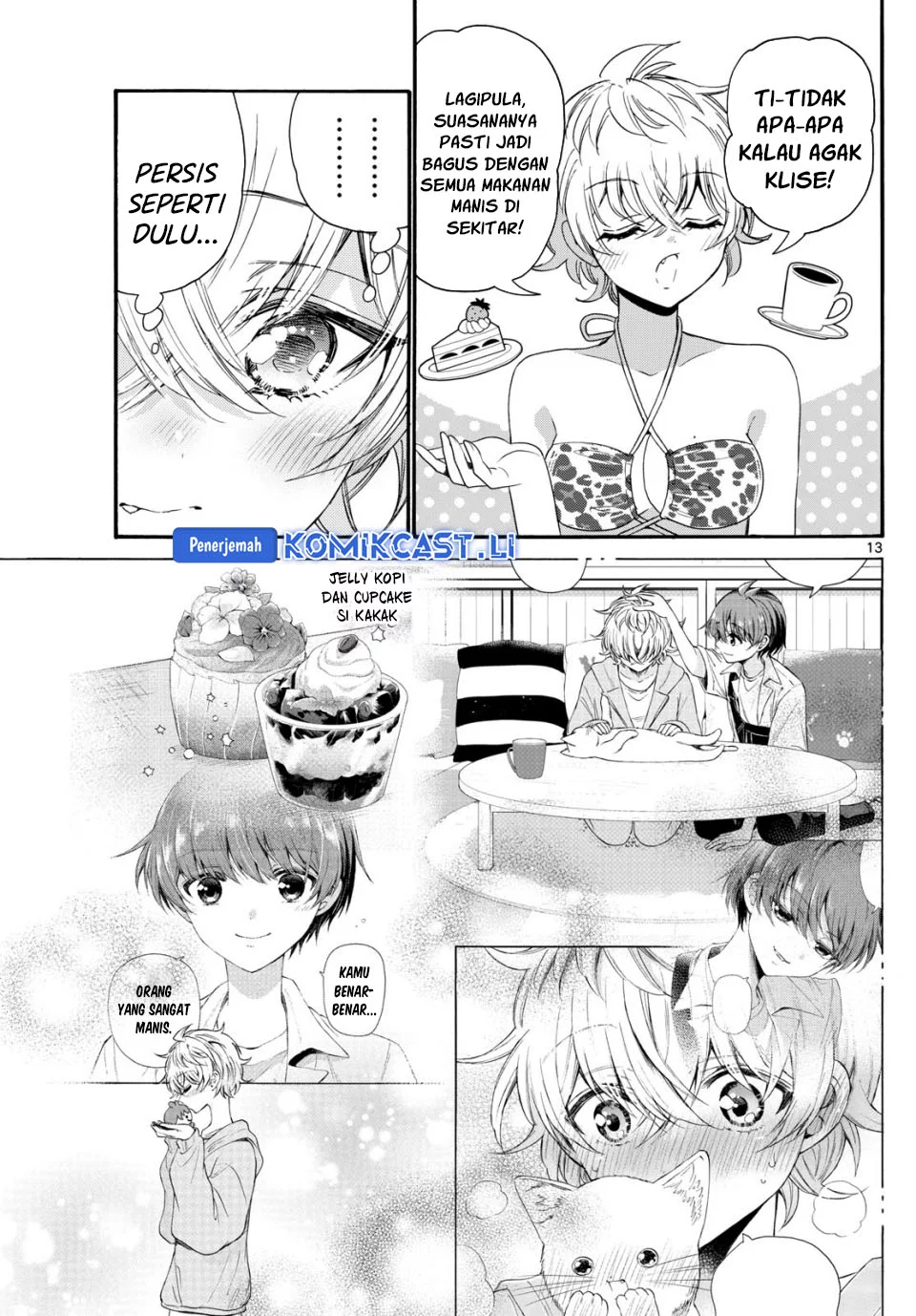 Mikadono Sanshimai wa Angai, Choroi Chapter 94 Gambar 13