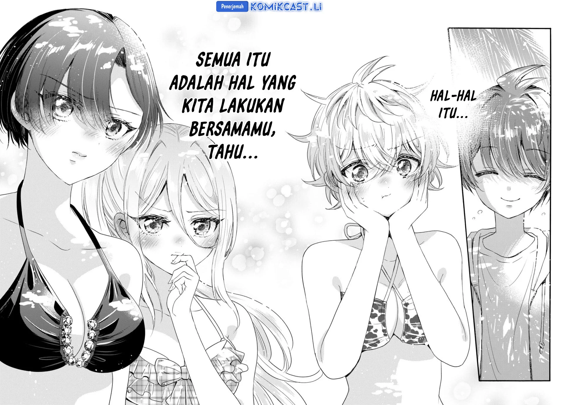 Mikadono Sanshimai wa Angai, Choroi Chapter 94 Gambar 16