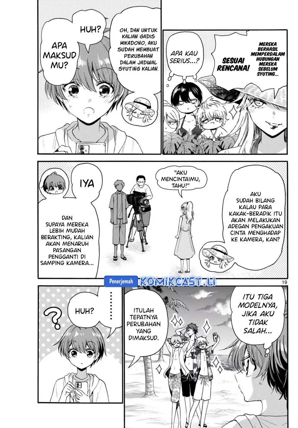 Mikadono Sanshimai wa Angai, Choroi Chapter 95 Gambar 18