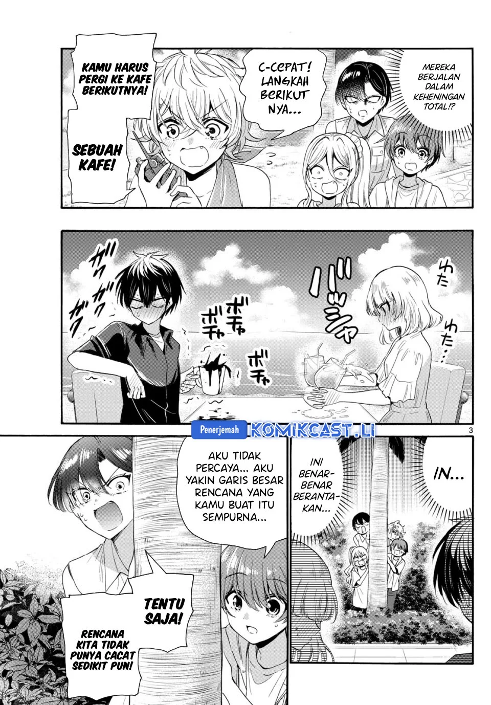 Mikadono Sanshimai wa Angai, Choroi Chapter 95 Gambar 3
