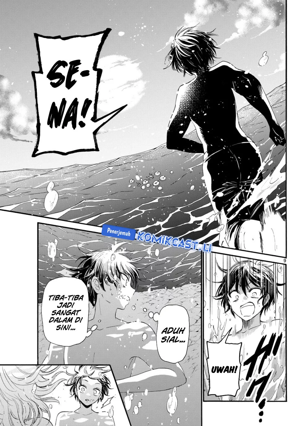 Mikadono Sanshimai wa Angai, Choroi Chapter 95 Gambar 9