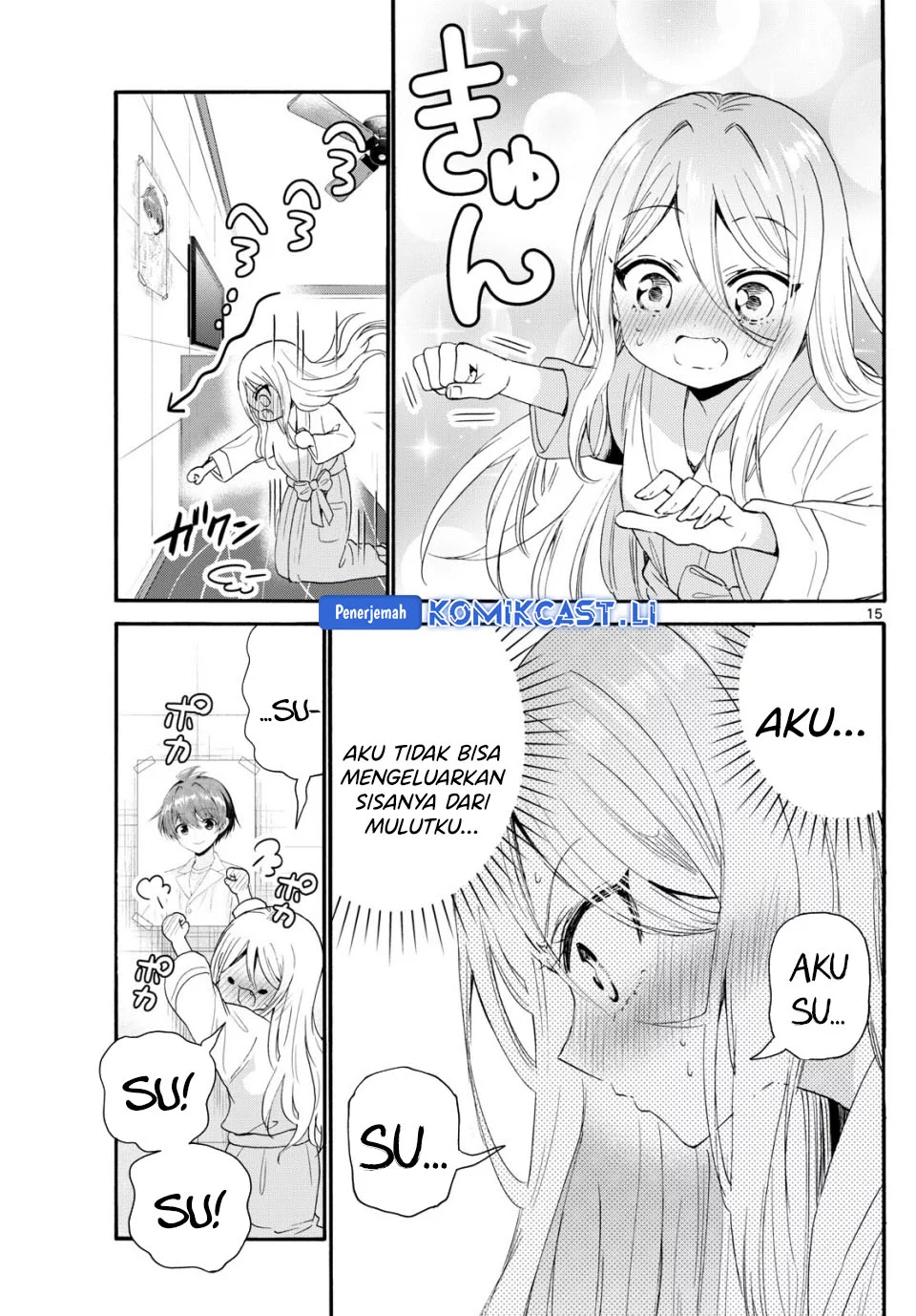 Mikadono Sanshimai wa Angai, Choroi Chapter 96 Gambar 15