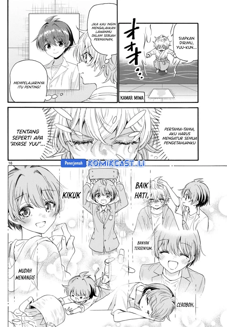 Mikadono Sanshimai wa Angai, Choroi Chapter 96 Gambar 16