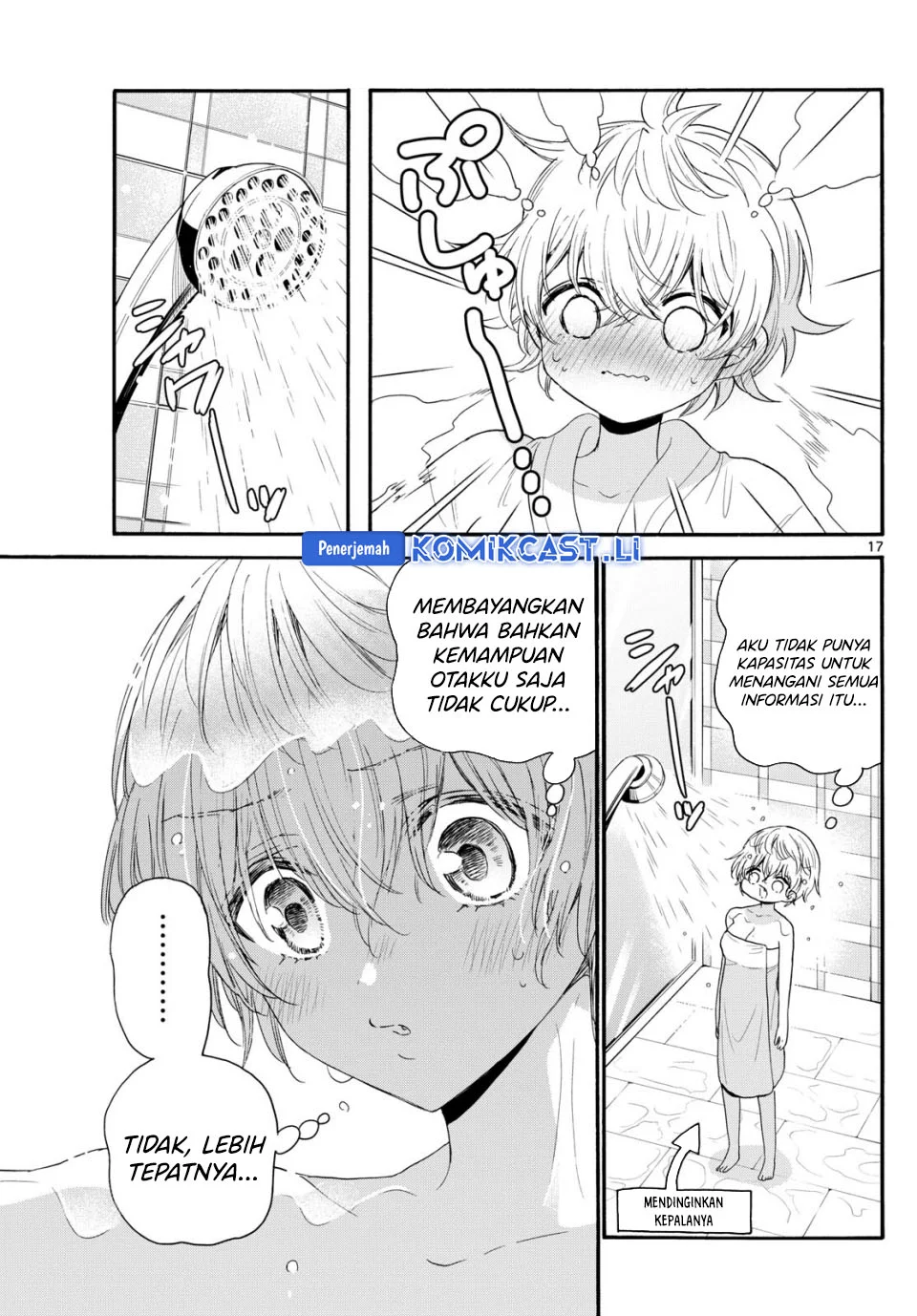 Mikadono Sanshimai wa Angai, Choroi Chapter 96 Gambar 17