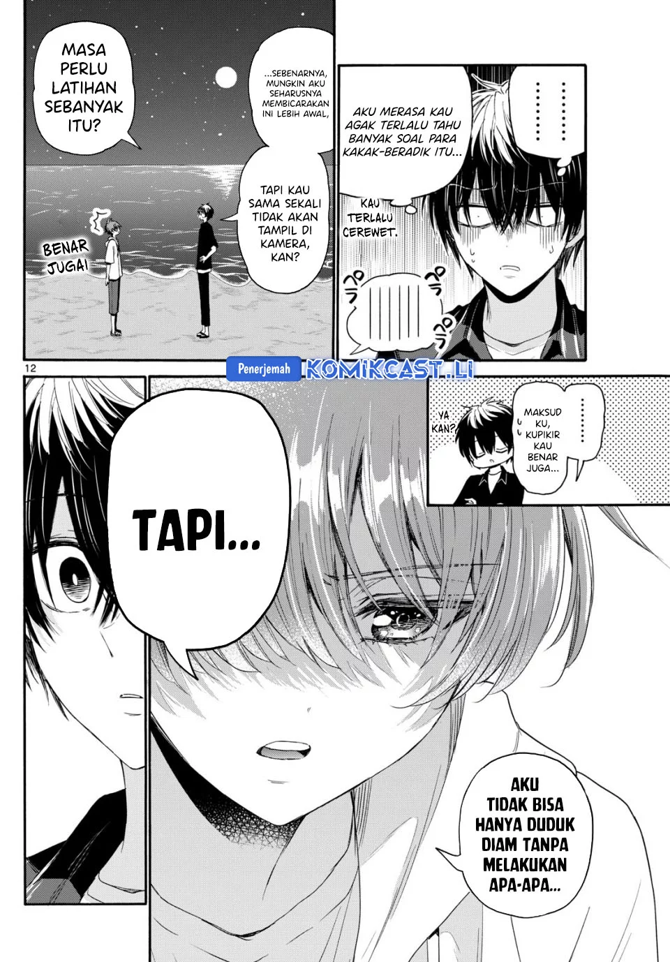 Mikadono Sanshimai wa Angai, Choroi Chapter 97 Gambar 12