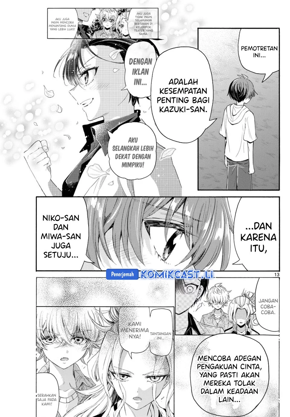 Mikadono Sanshimai wa Angai, Choroi Chapter 97 Gambar 13