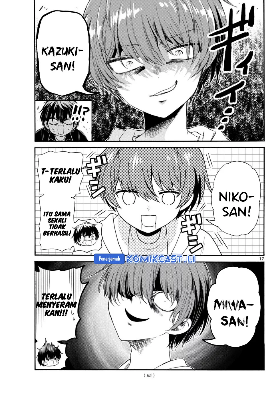 Mikadono Sanshimai wa Angai, Choroi Chapter 97 Gambar 17
