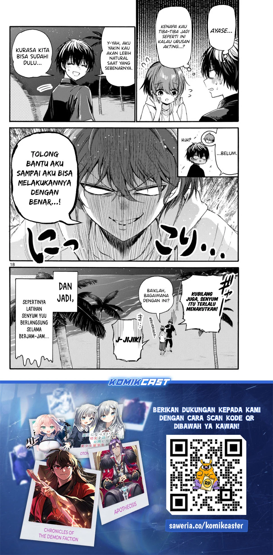 Mikadono Sanshimai wa Angai, Choroi Chapter 97 Gambar 18