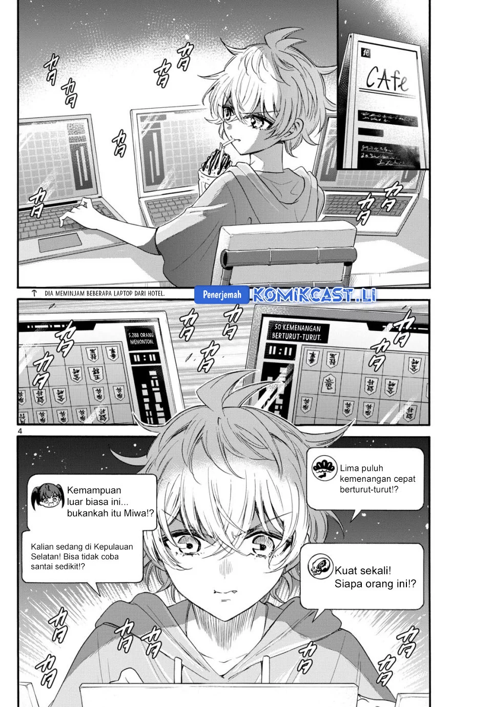 Mikadono Sanshimai wa Angai, Choroi Chapter 97 Gambar 4