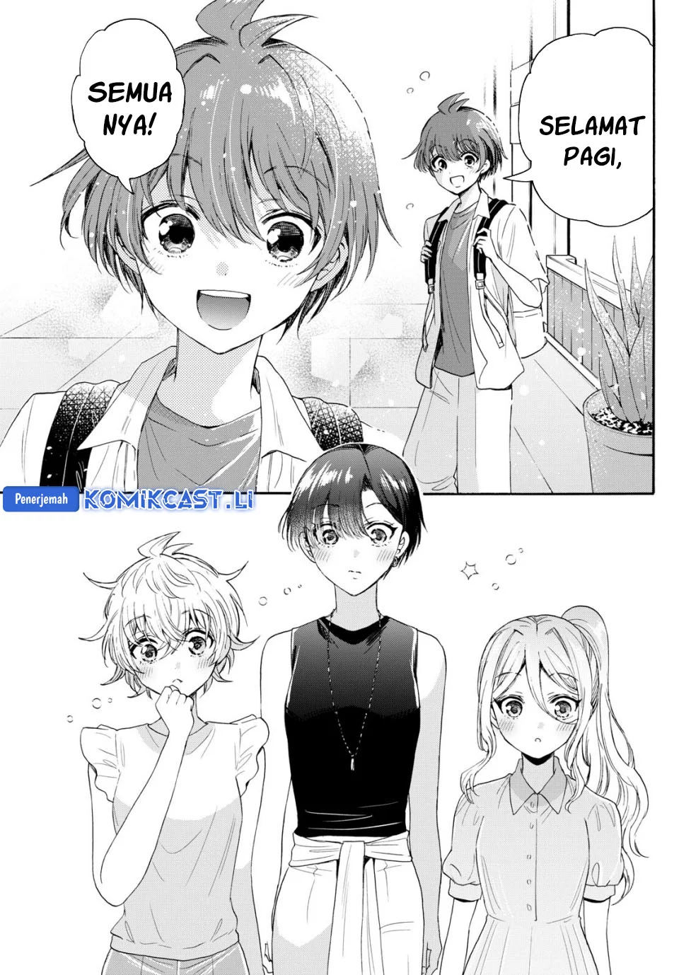 Mikadono Sanshimai wa Angai, Choroi Chapter 98 Gambar 11