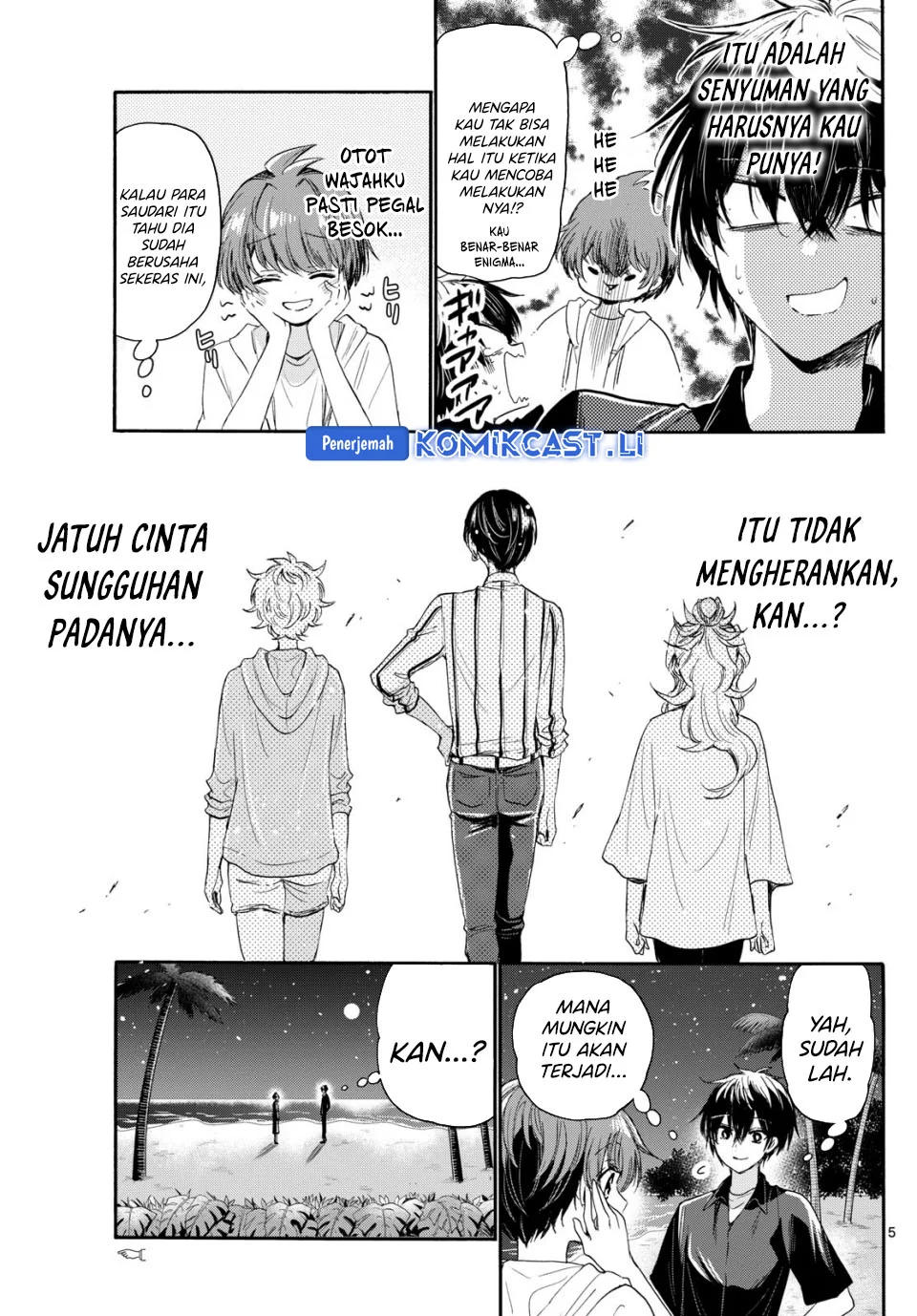 Mikadono Sanshimai wa Angai, Choroi Chapter 98 Gambar 3