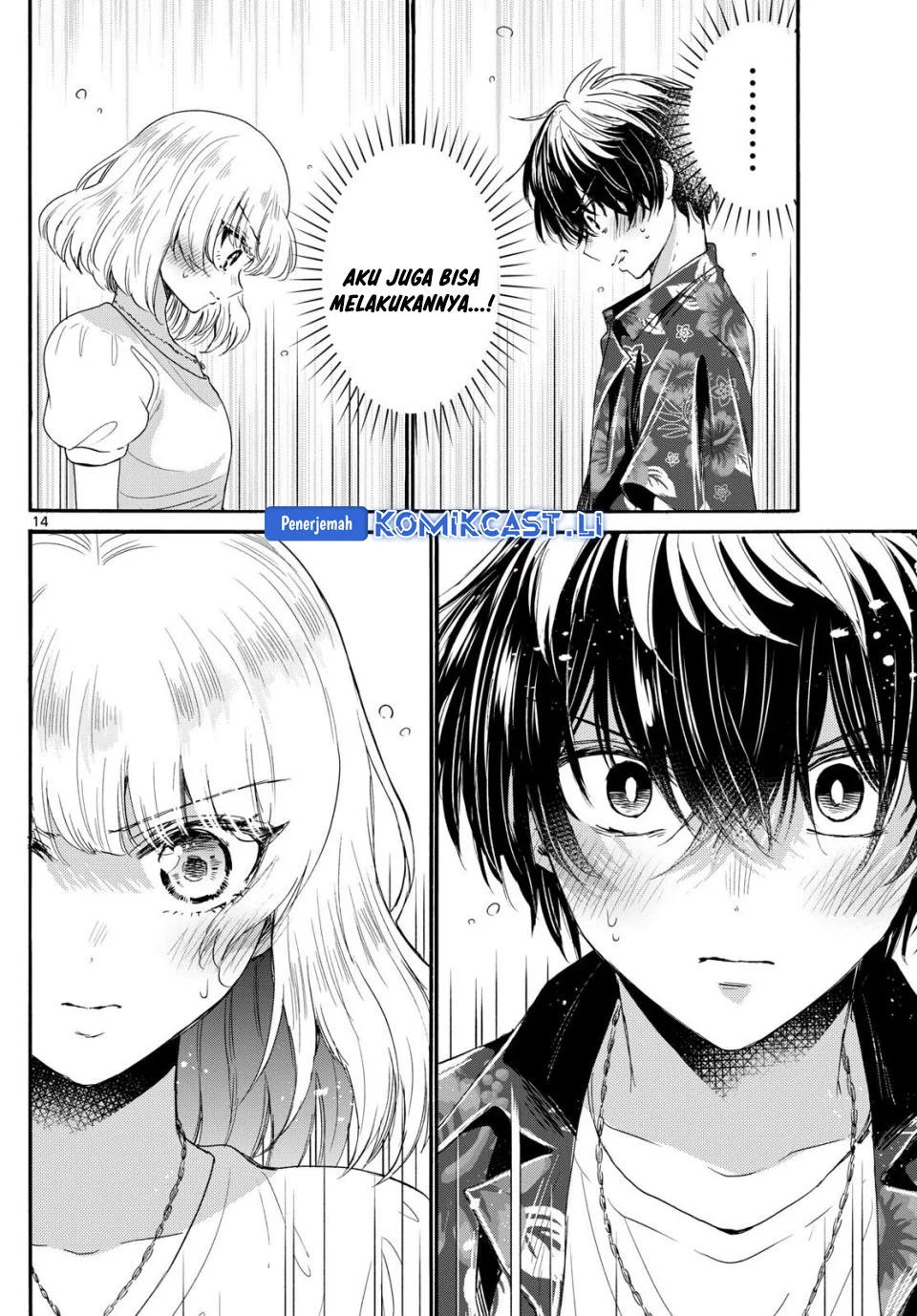 Mikadono Sanshimai wa Angai, Choroi Chapter 99 Gambar 14