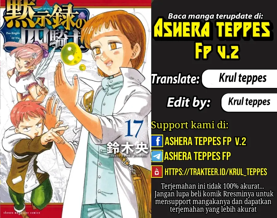 Baca Komik Mokushiroku no Yonkishi Chapter 174 Gambar 1