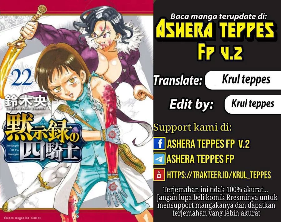 Baca Komik Mokushiroku no Yonkishi Chapter 203 Gambar 1