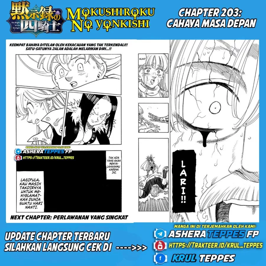 Baca Manga Mokushiroku no Yonkishi Chapter 203 Gambar 2