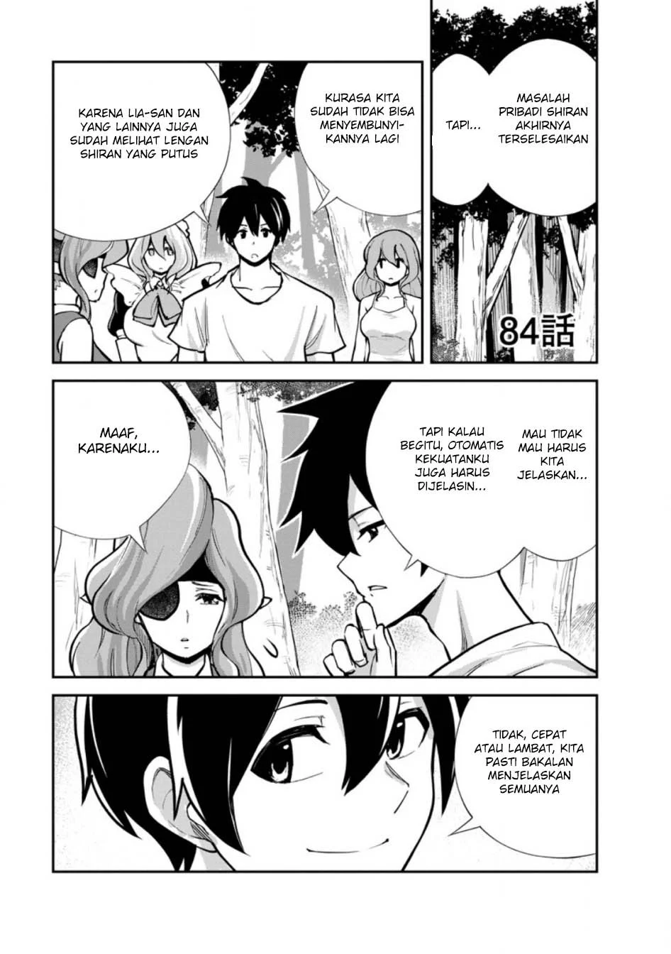 Baca Manga Monster no Goshujin-sama Chapter 84 Gambar 2