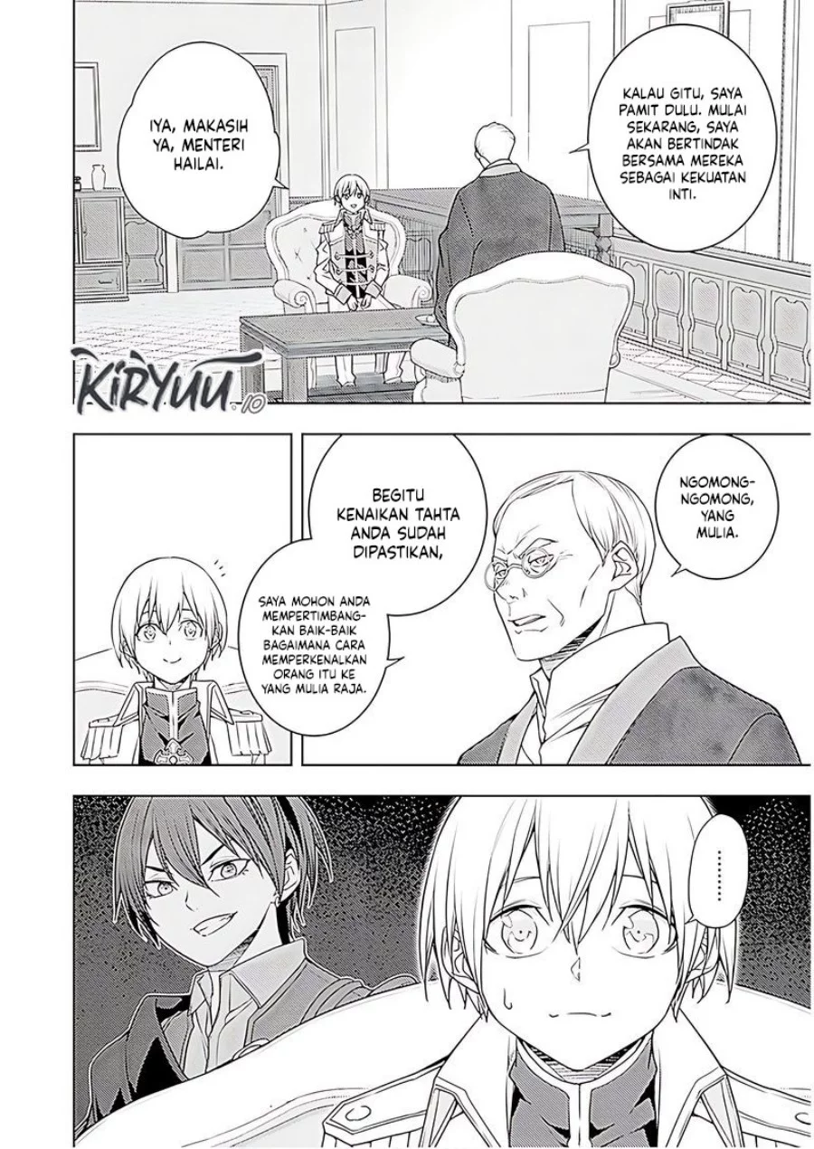 Moto Sekai Ichi’i Subchara Ikusei Nikki: Hai Player Isekai wo Kouryakuchuu! Chapter 68 Gambar 24