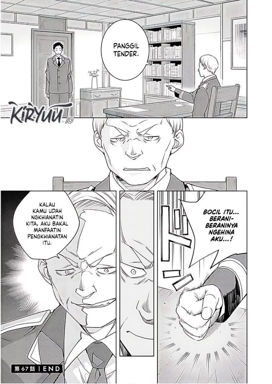 Moto Sekai Ichi’i Subchara Ikusei Nikki: Hai Player Isekai wo Kouryakuchuu! Chapter 68 Gambar 27