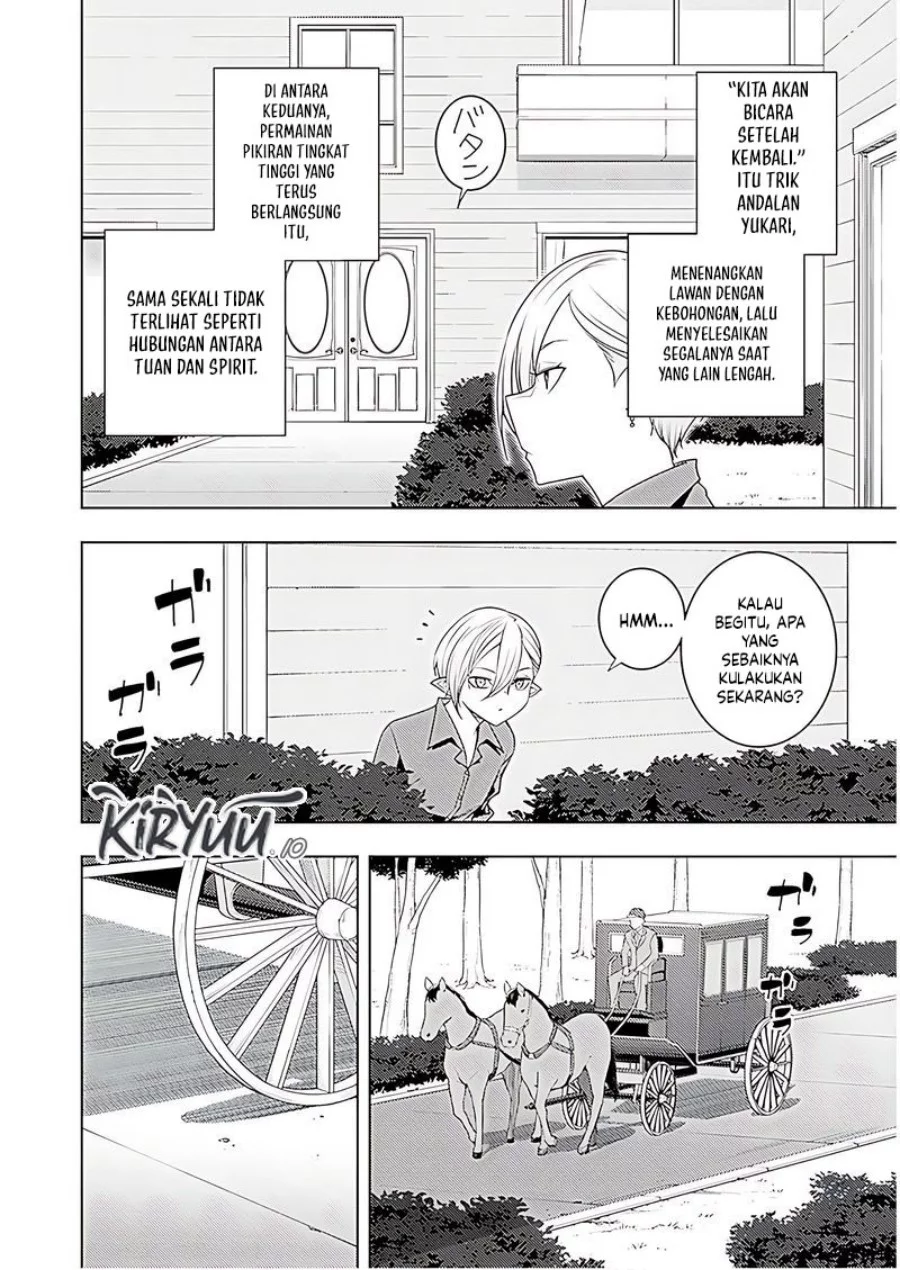 Moto Sekai Ichi’i Subchara Ikusei Nikki: Hai Player Isekai wo Kouryakuchuu! Chapter 69 Gambar 25