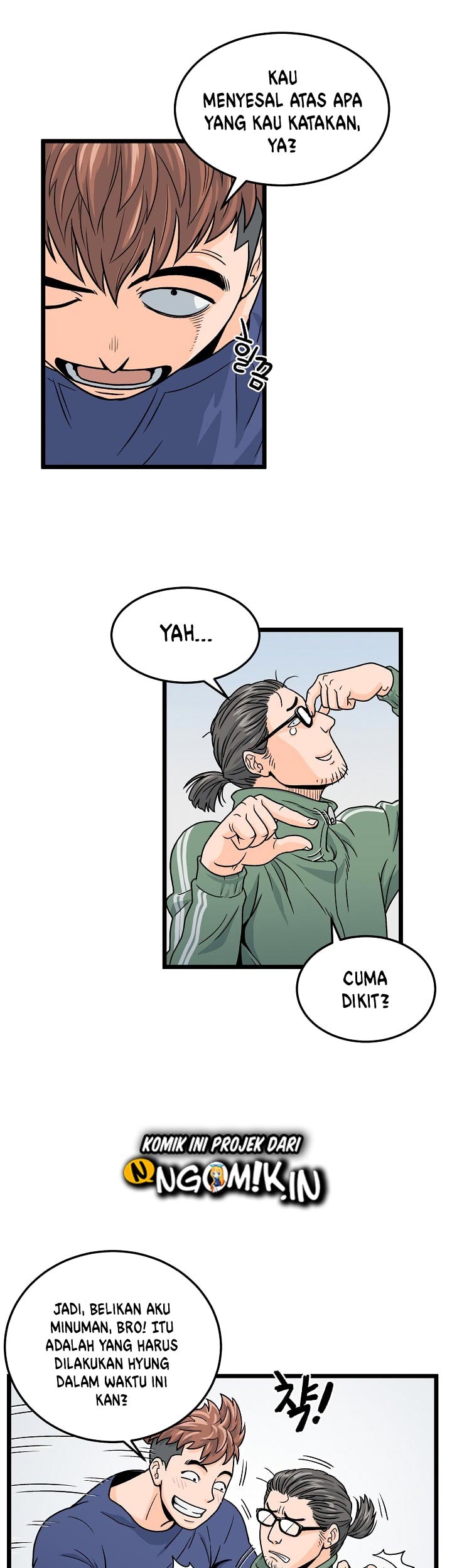 Murim Login - Chapter 1 - Page 18