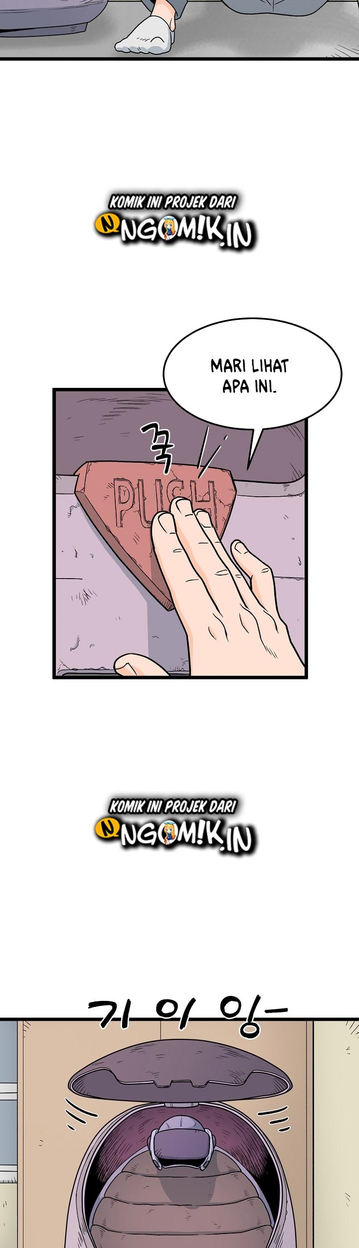 Murim Login - Chapter 1 - Page 34