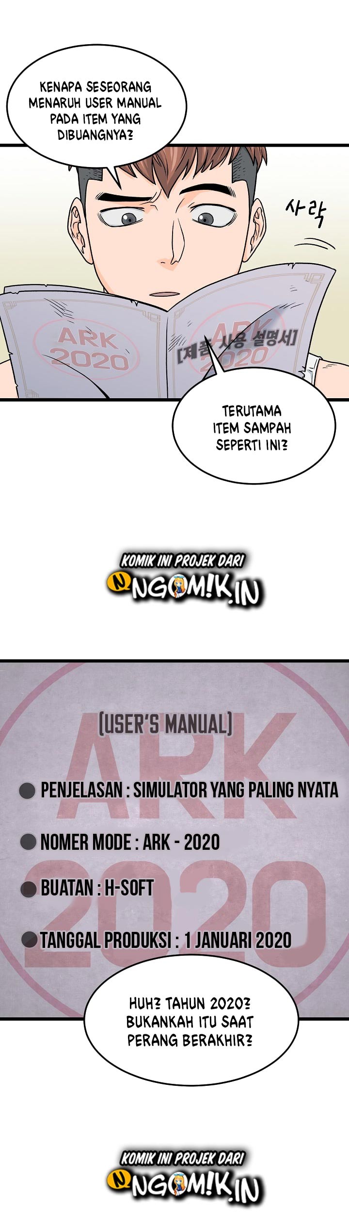 Murim Login - Chapter 1 - Page 36