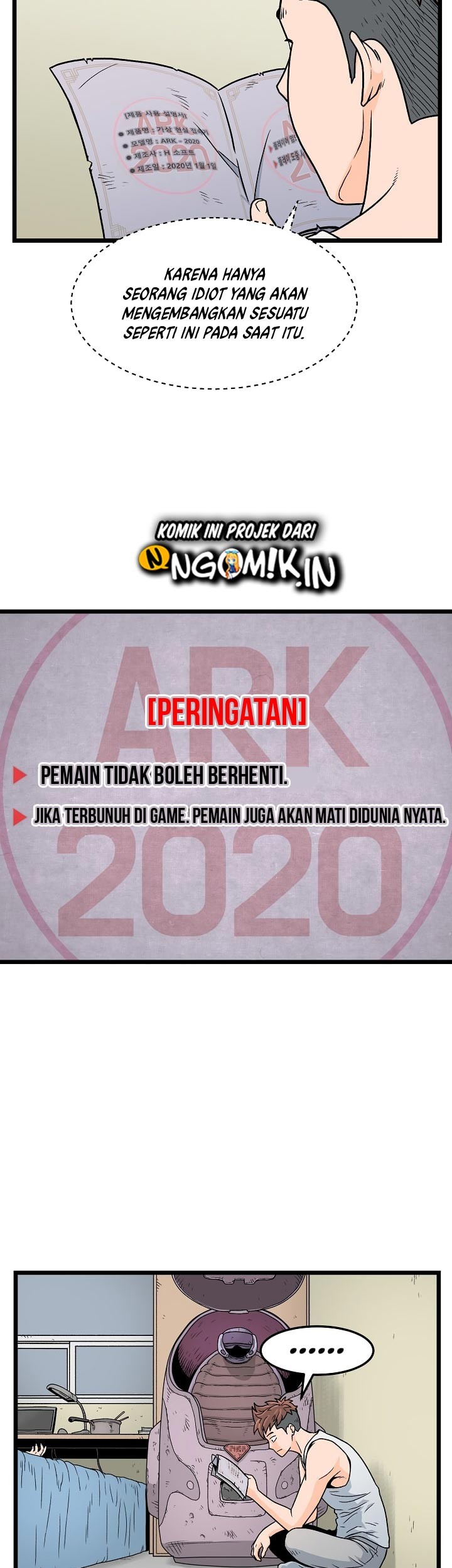 Murim Login - Chapter 1 - Page 38