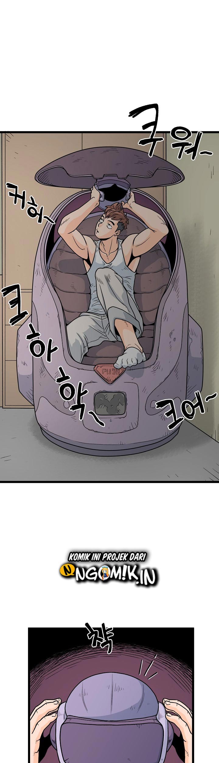 Murim Login - Chapter 1 - Page 44