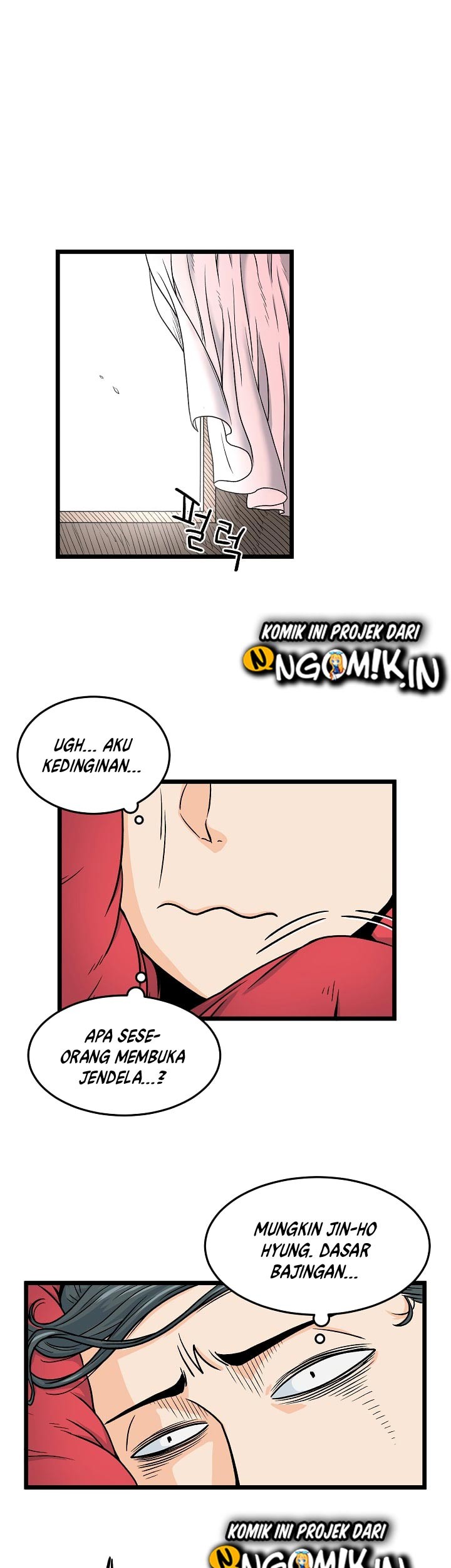 Murim Login - Chapter 1 - Page 56