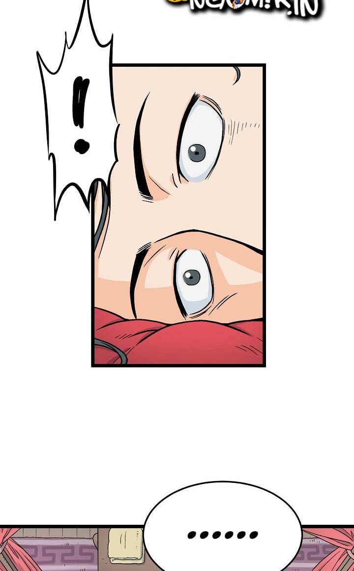 Murim Login - Chapter 1 - Page 57