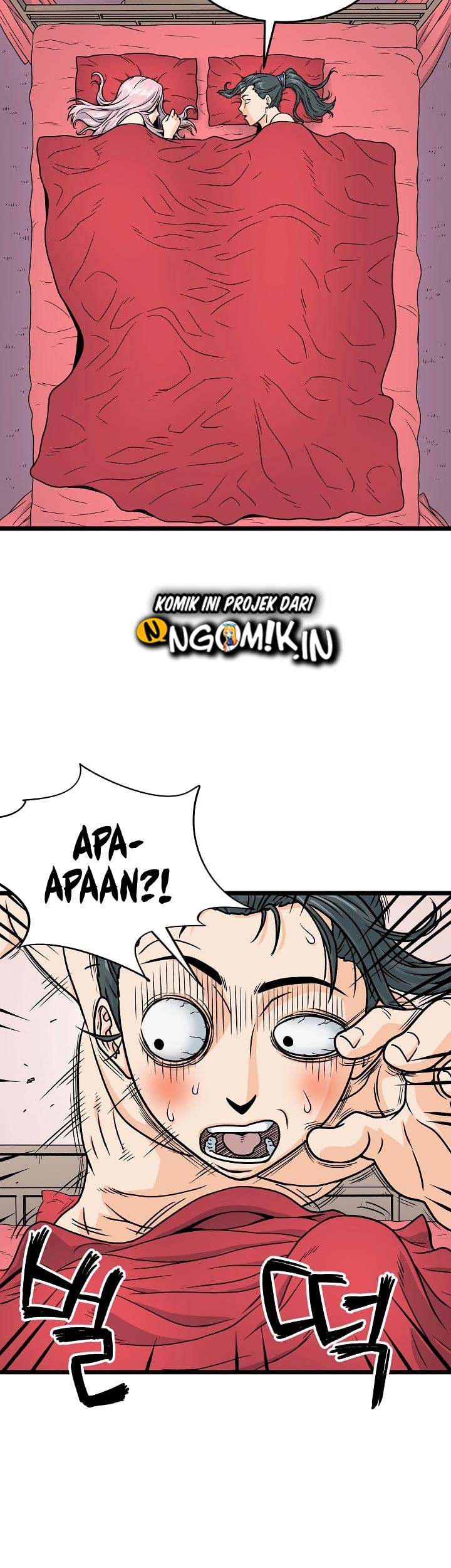 Murim Login - Chapter 1 - Page 58