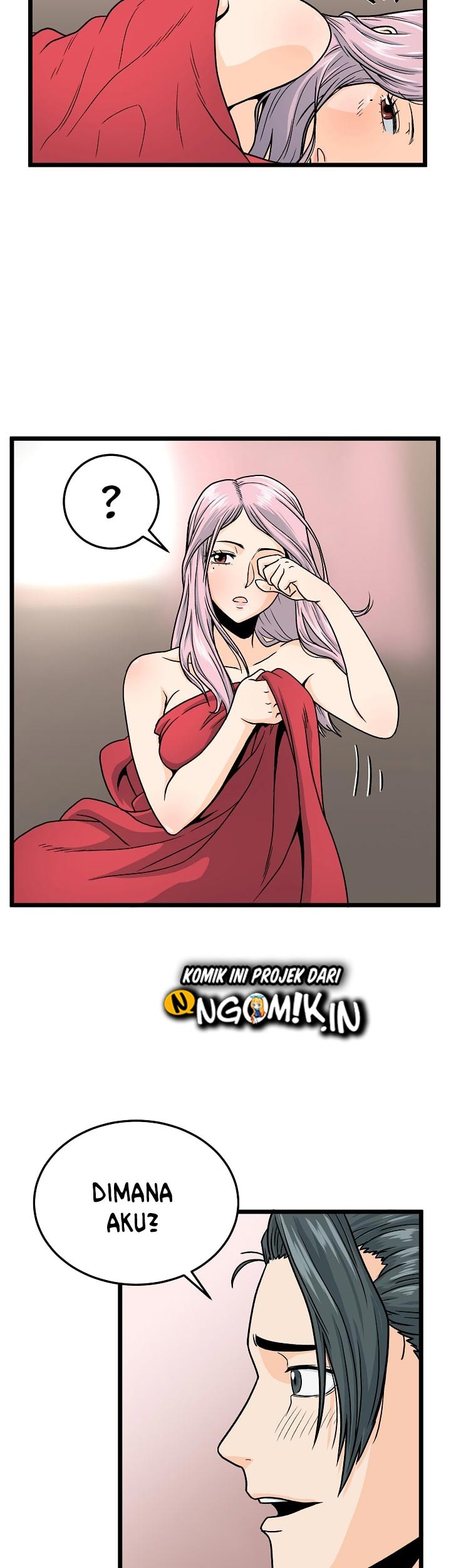 Murim Login - Chapter 1 - Page 62