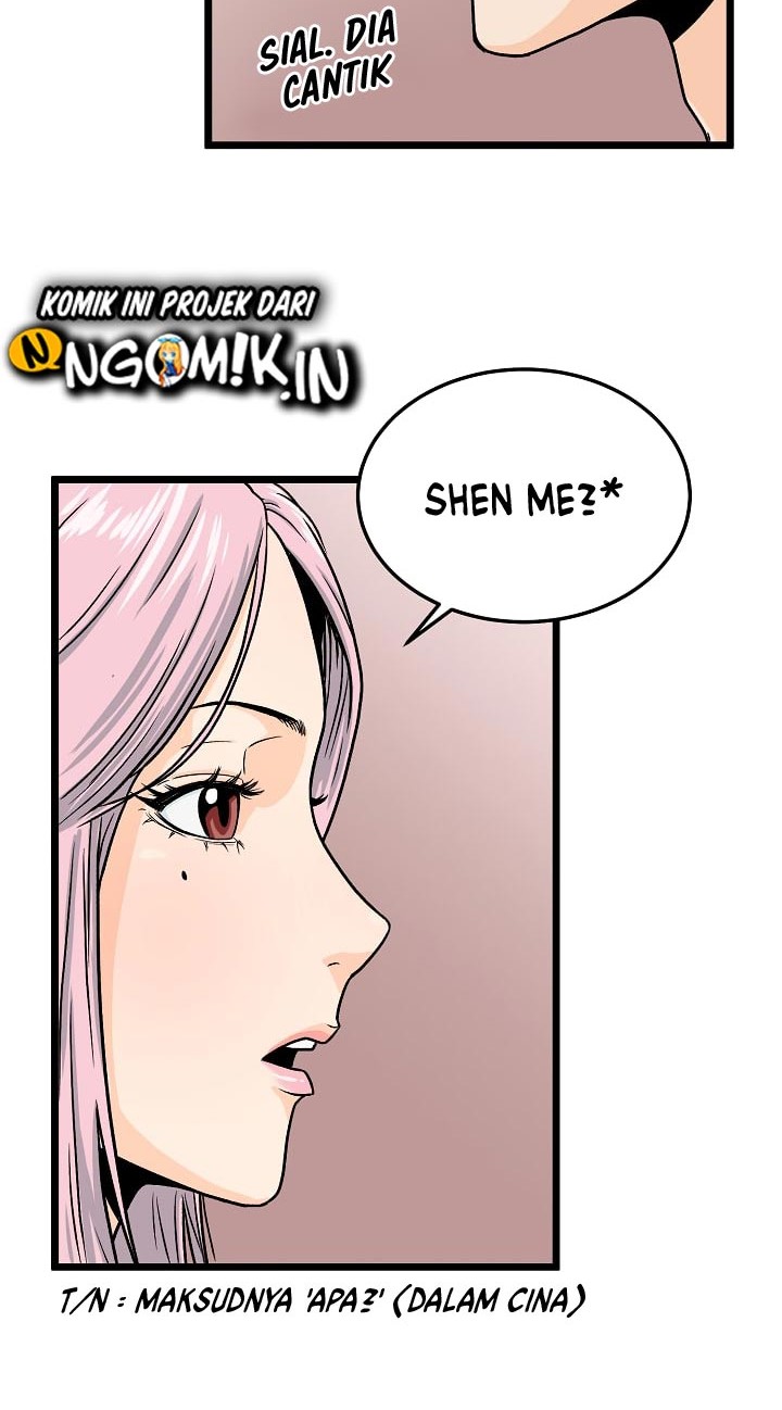 Murim Login - Chapter 1 - Page 63